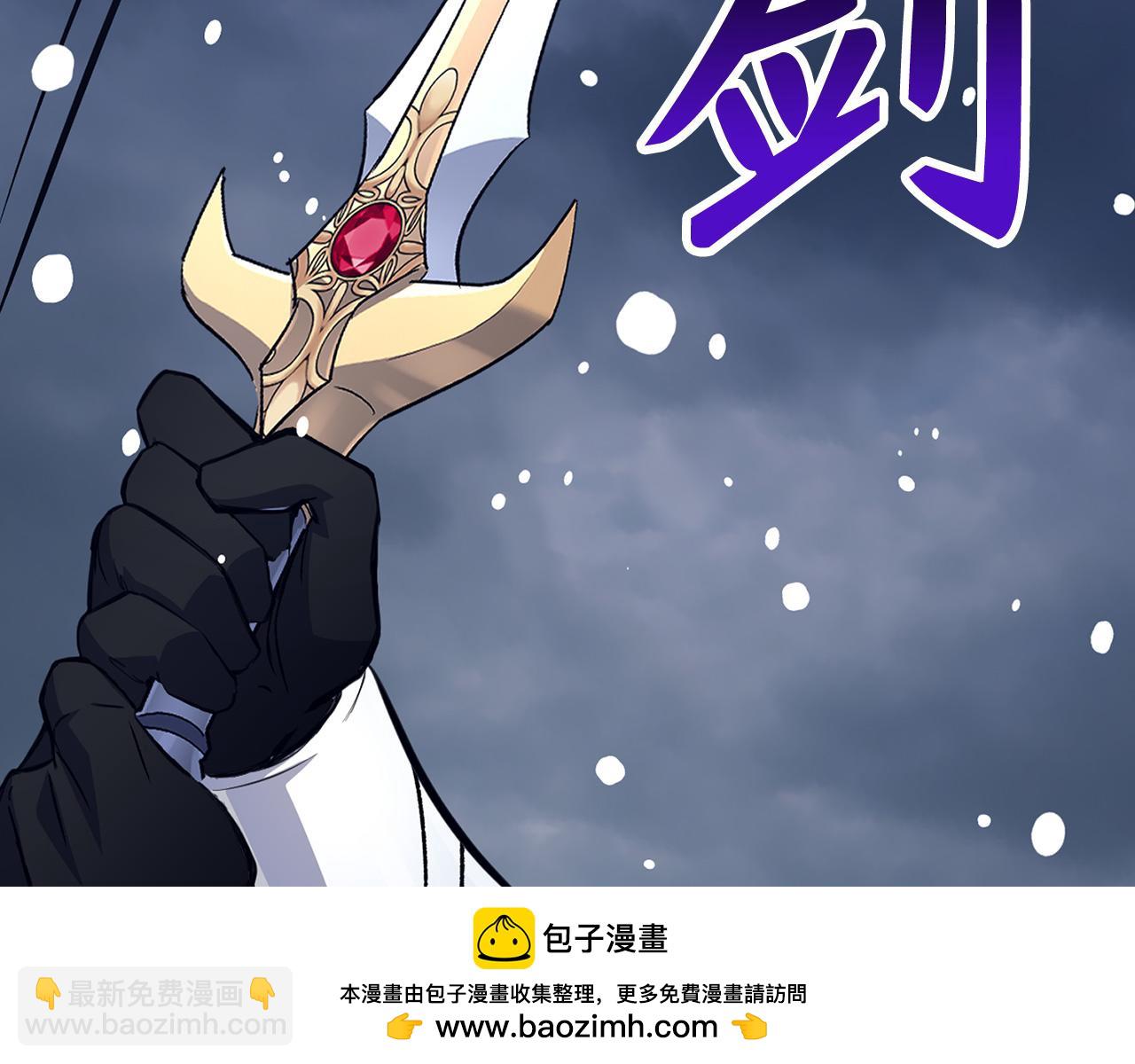 第79话 审判者107