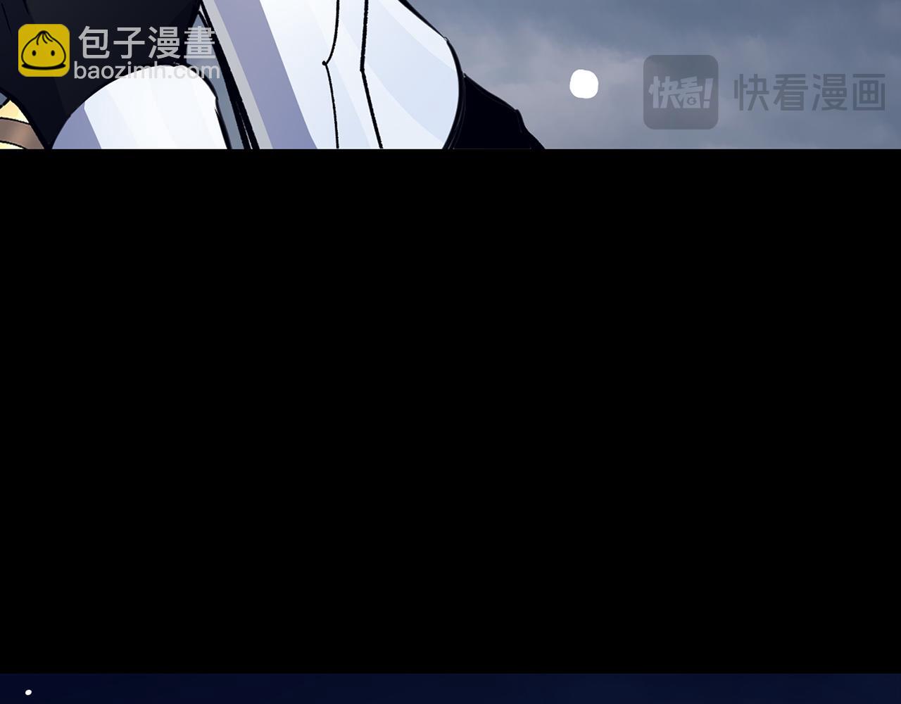 第79话 审判者108