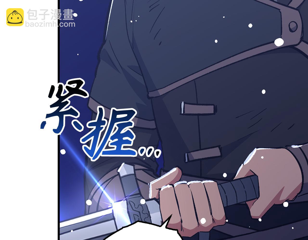 第79话 审判者11