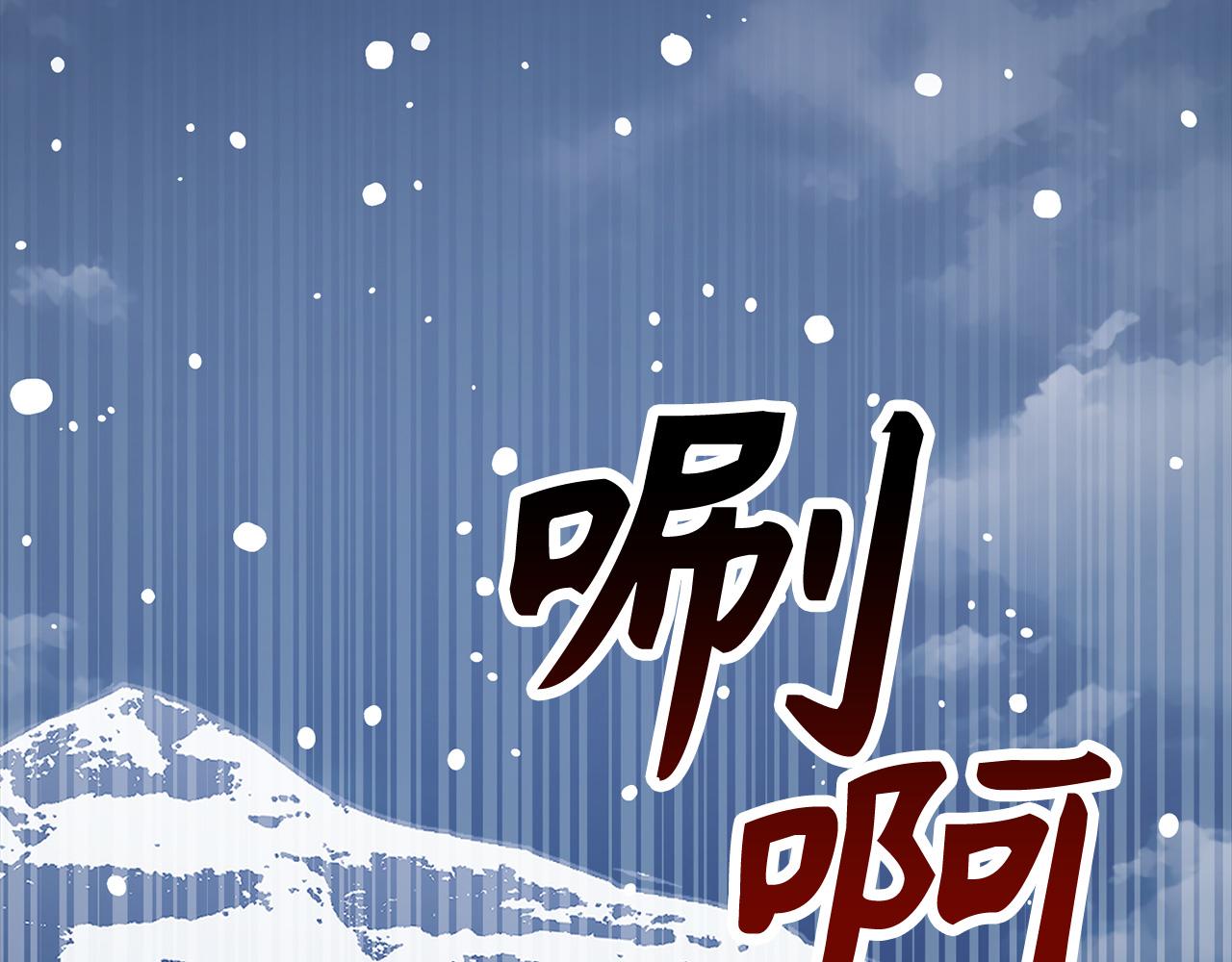 第79话 审判者110
