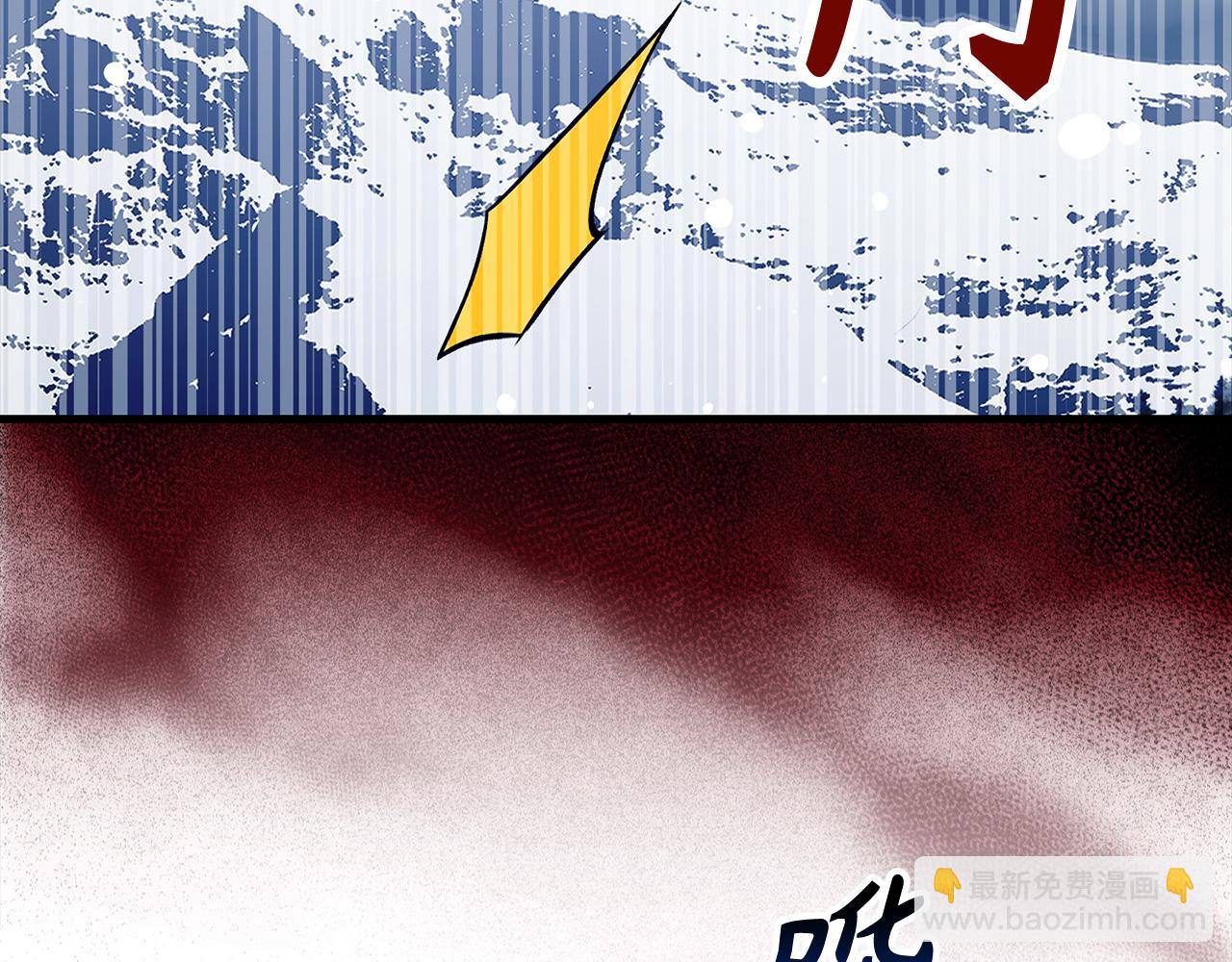 第79话 审判者111