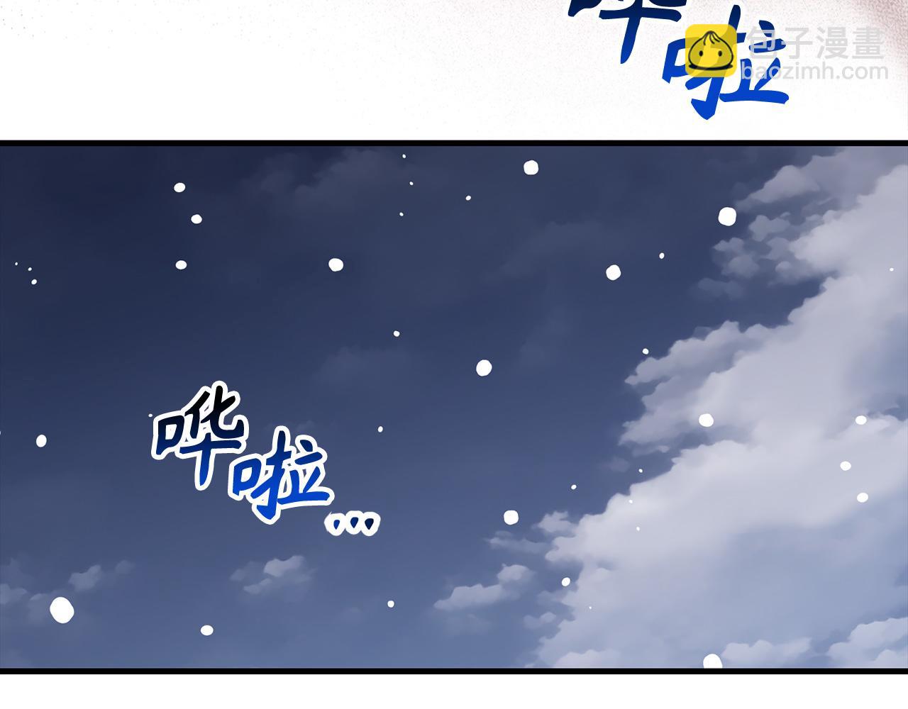 第79话 审判者112