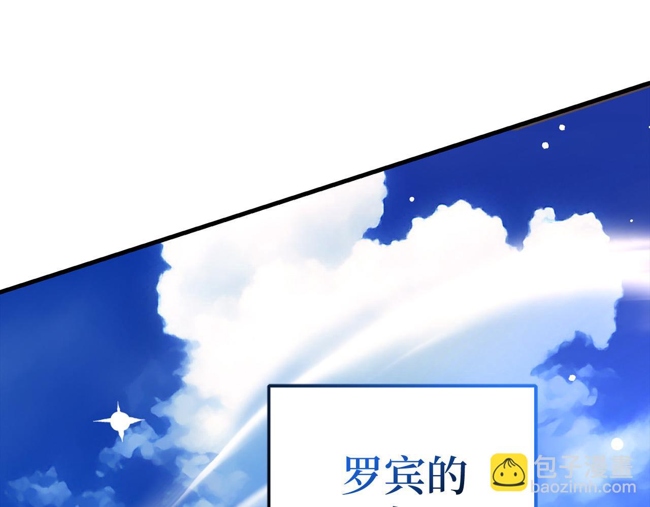 第79话 审判者124