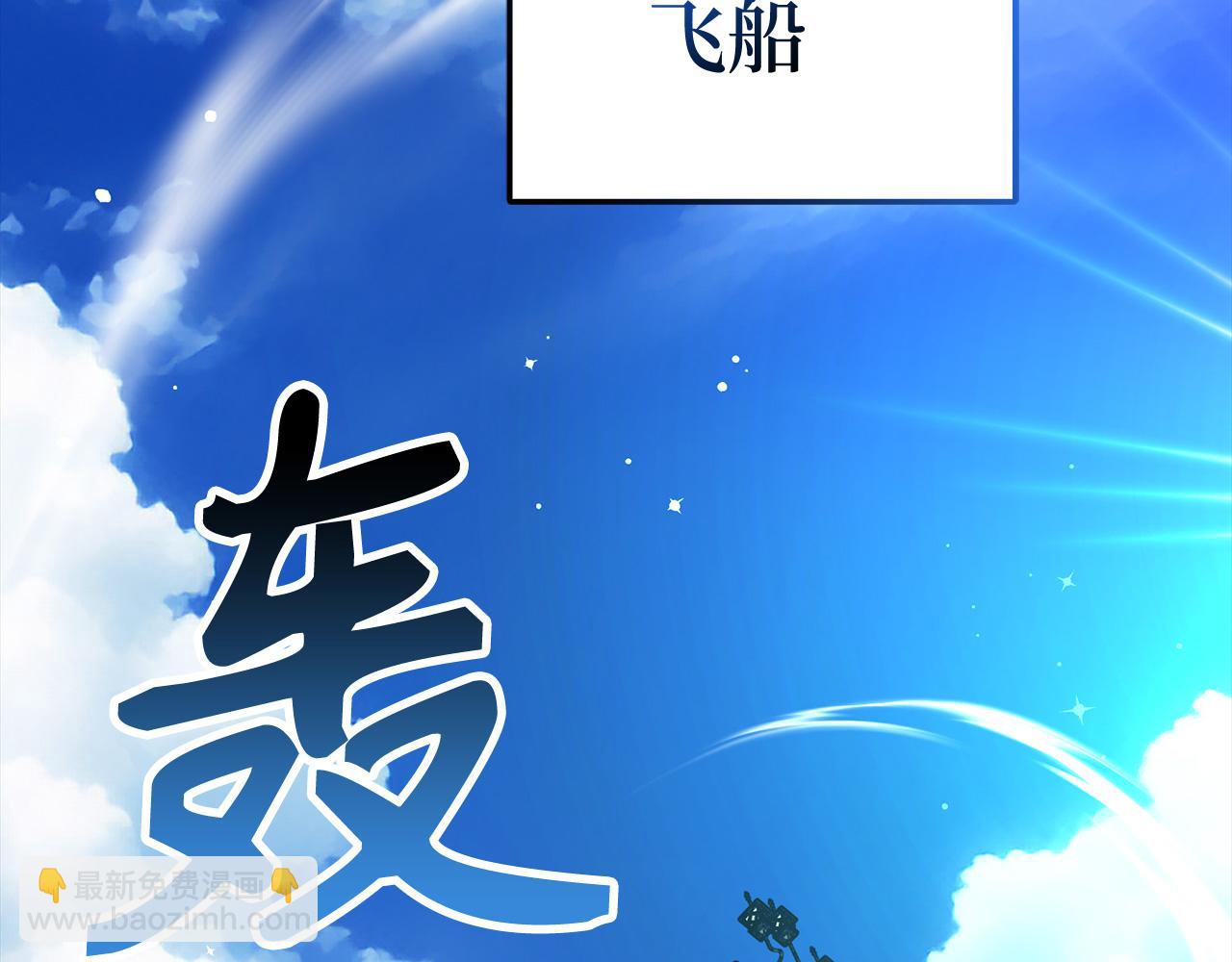 第79话 审判者125