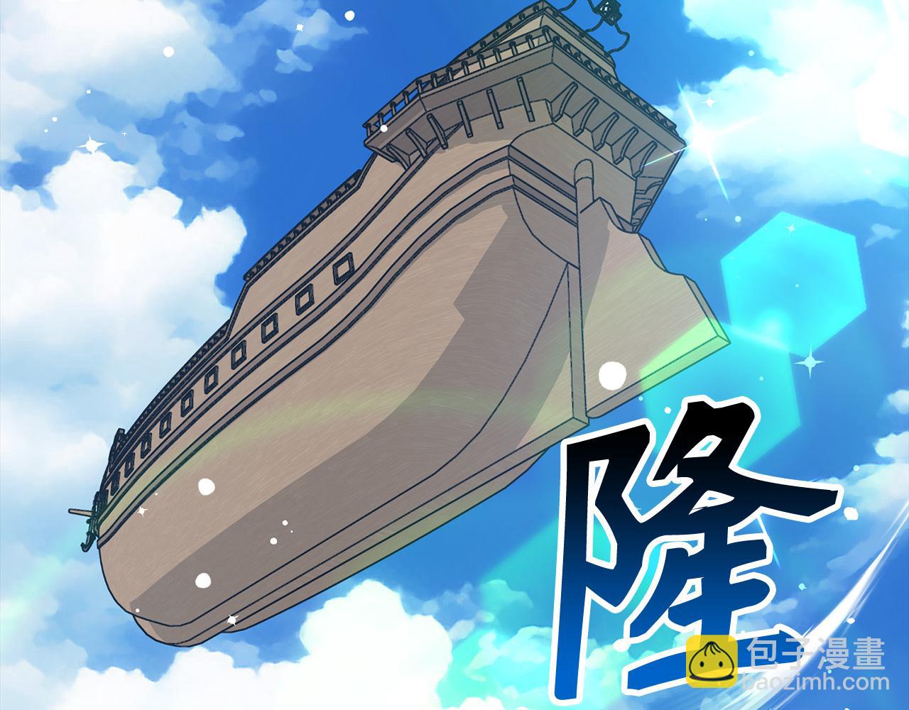 第79话 审判者126