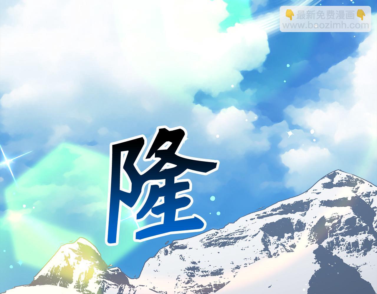 第79话 审判者127