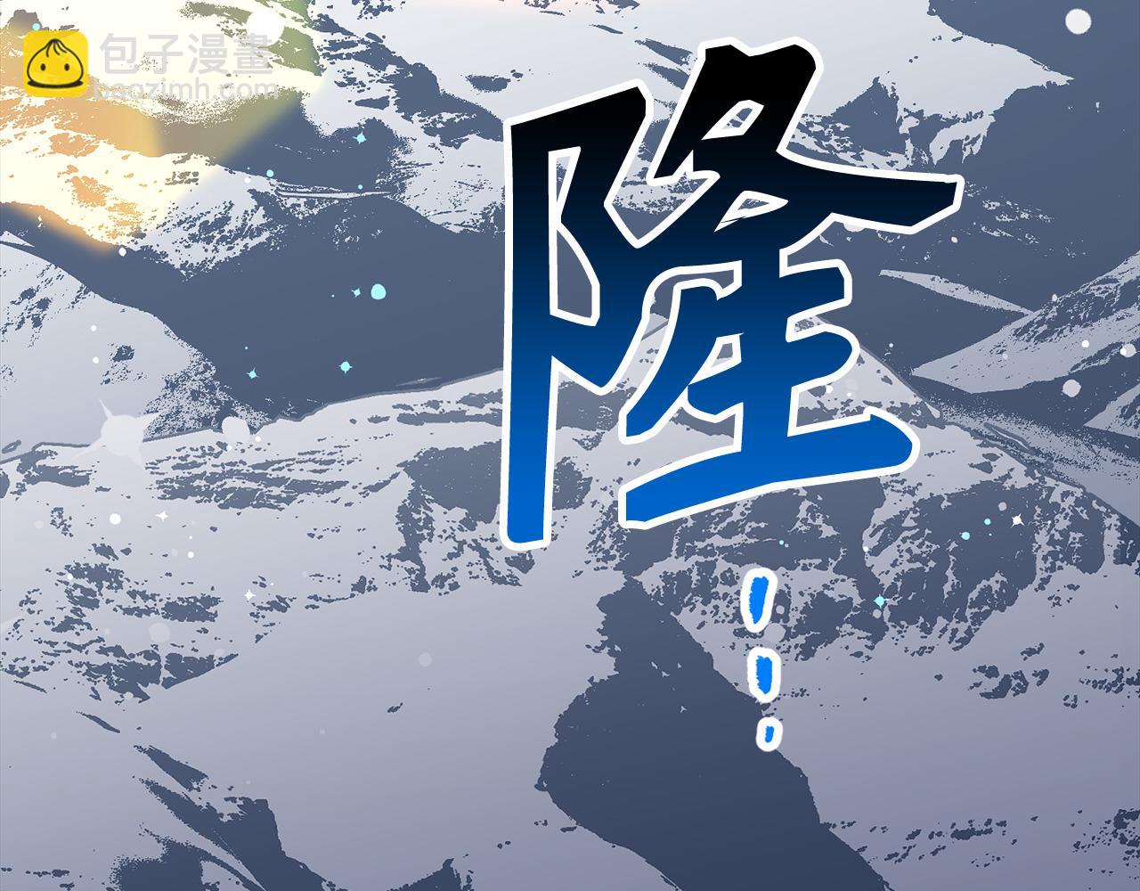 第79话 审判者128