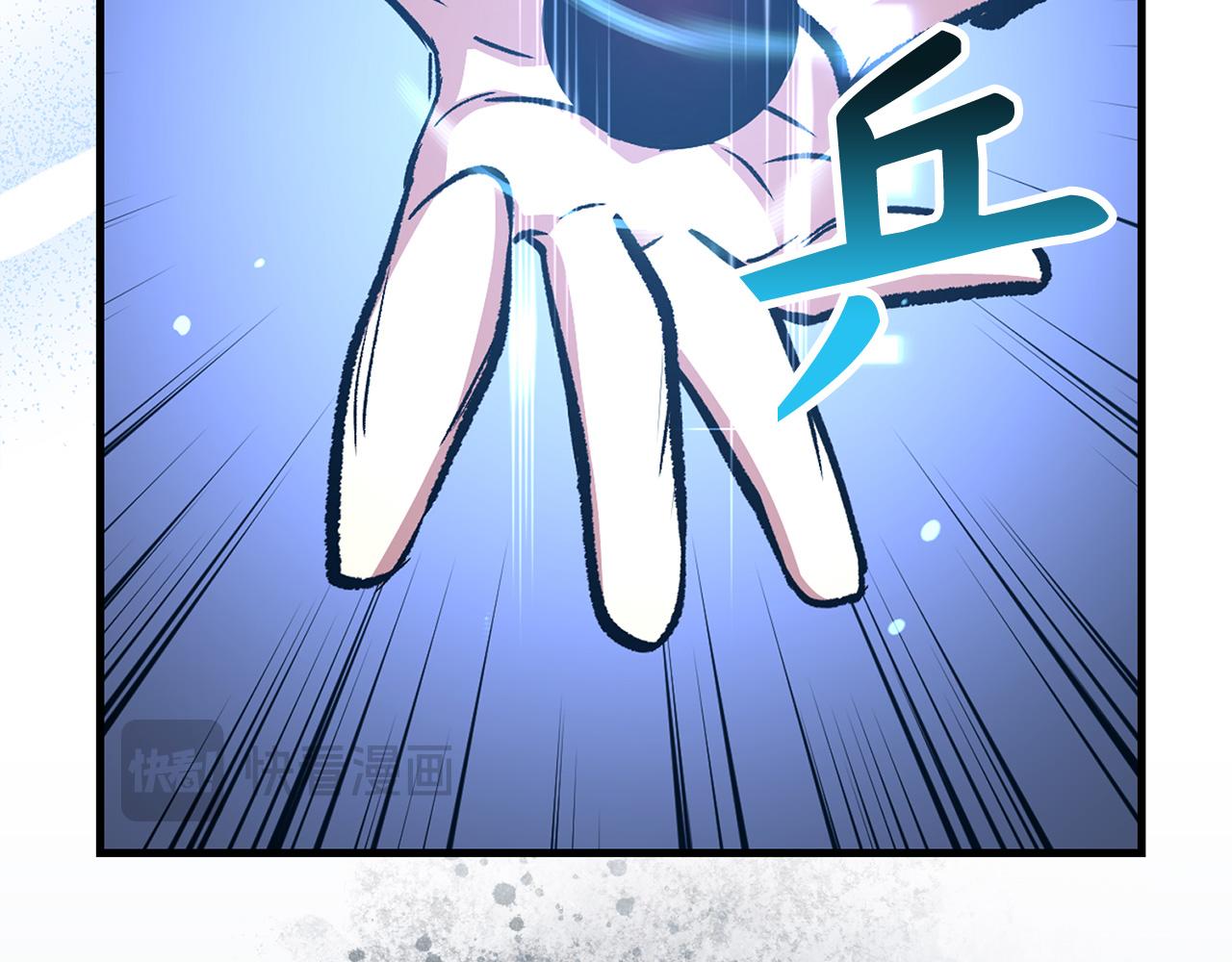 第79话 审判者131