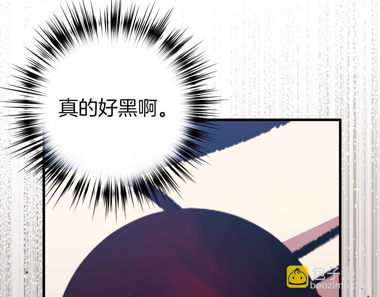 第79话 审判者137