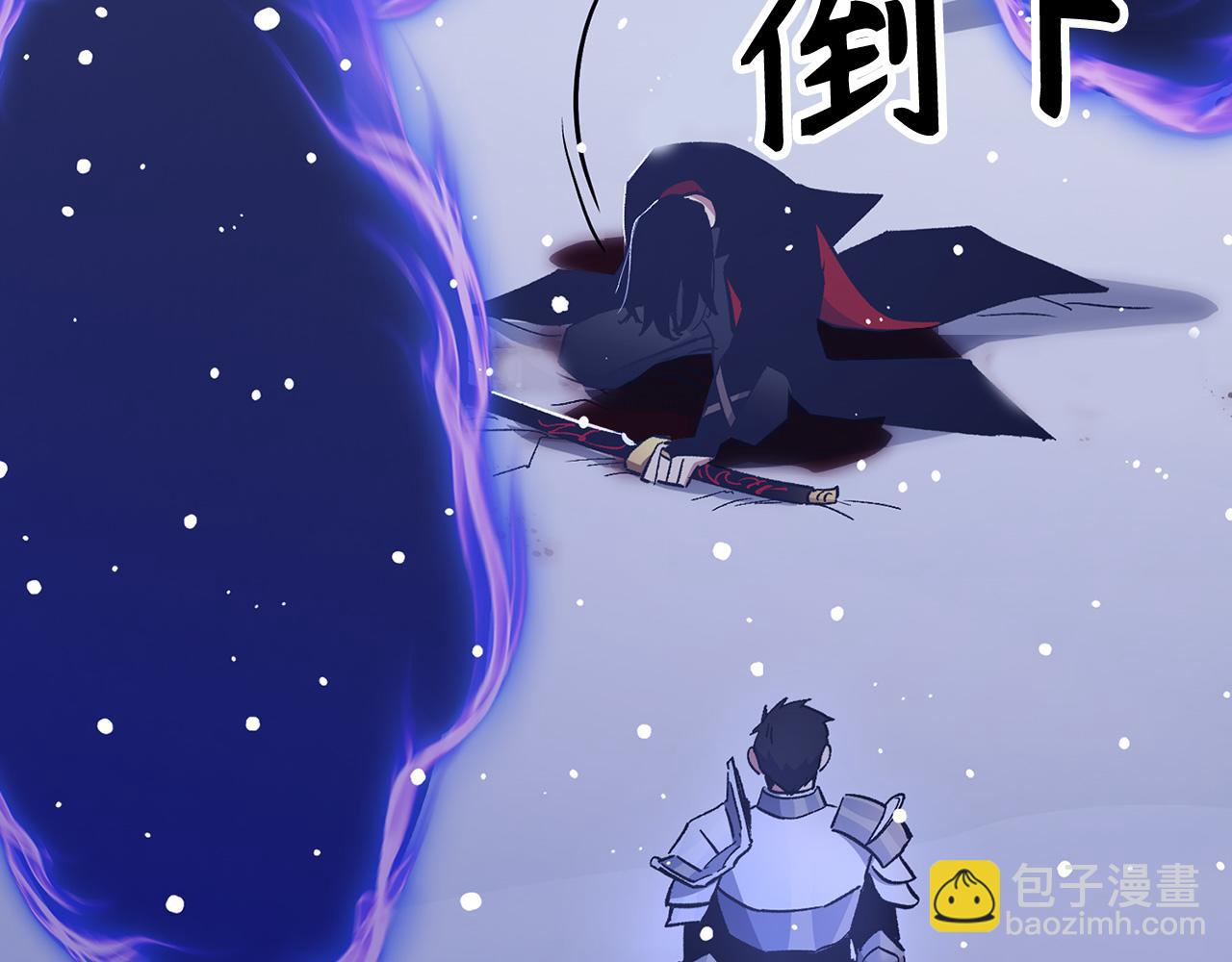 第79话 审判者14