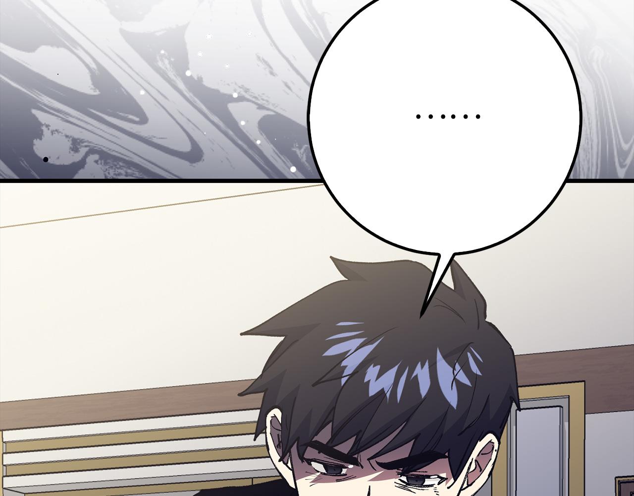 第79话 审判者152