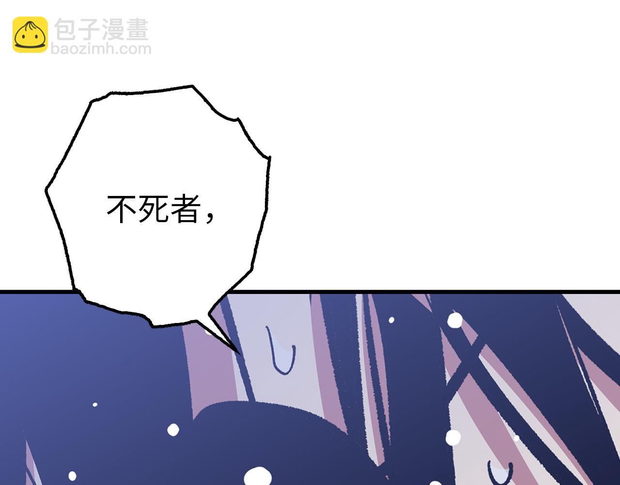 第79话 审判者16