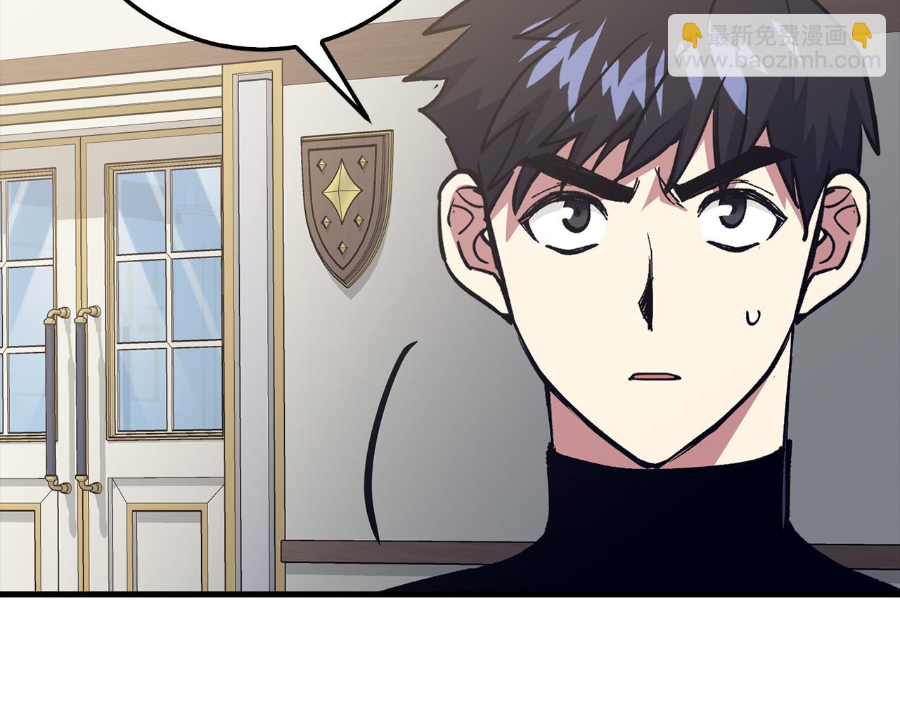 第79话 审判者166