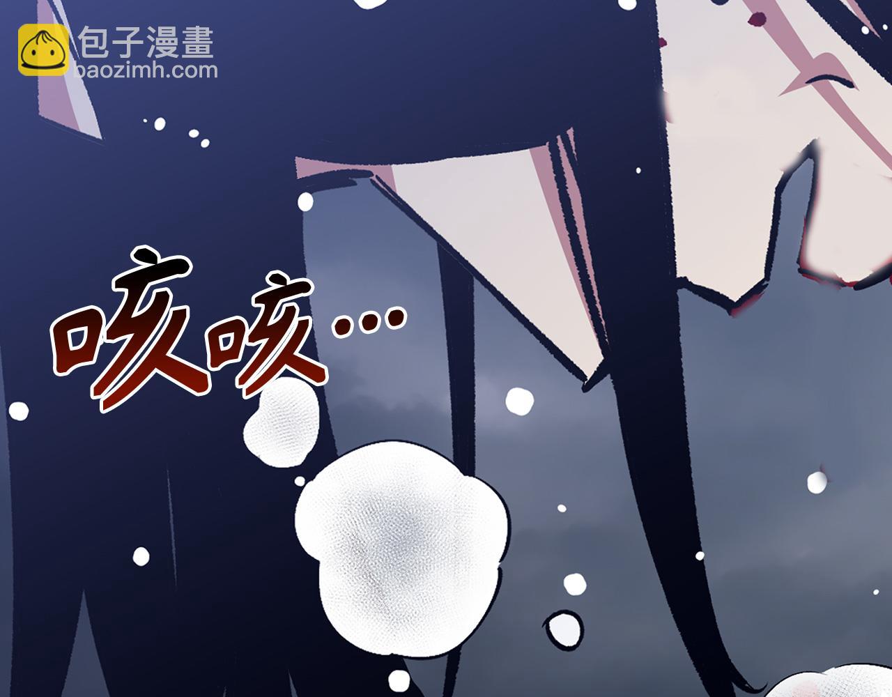 第79话 审判者17