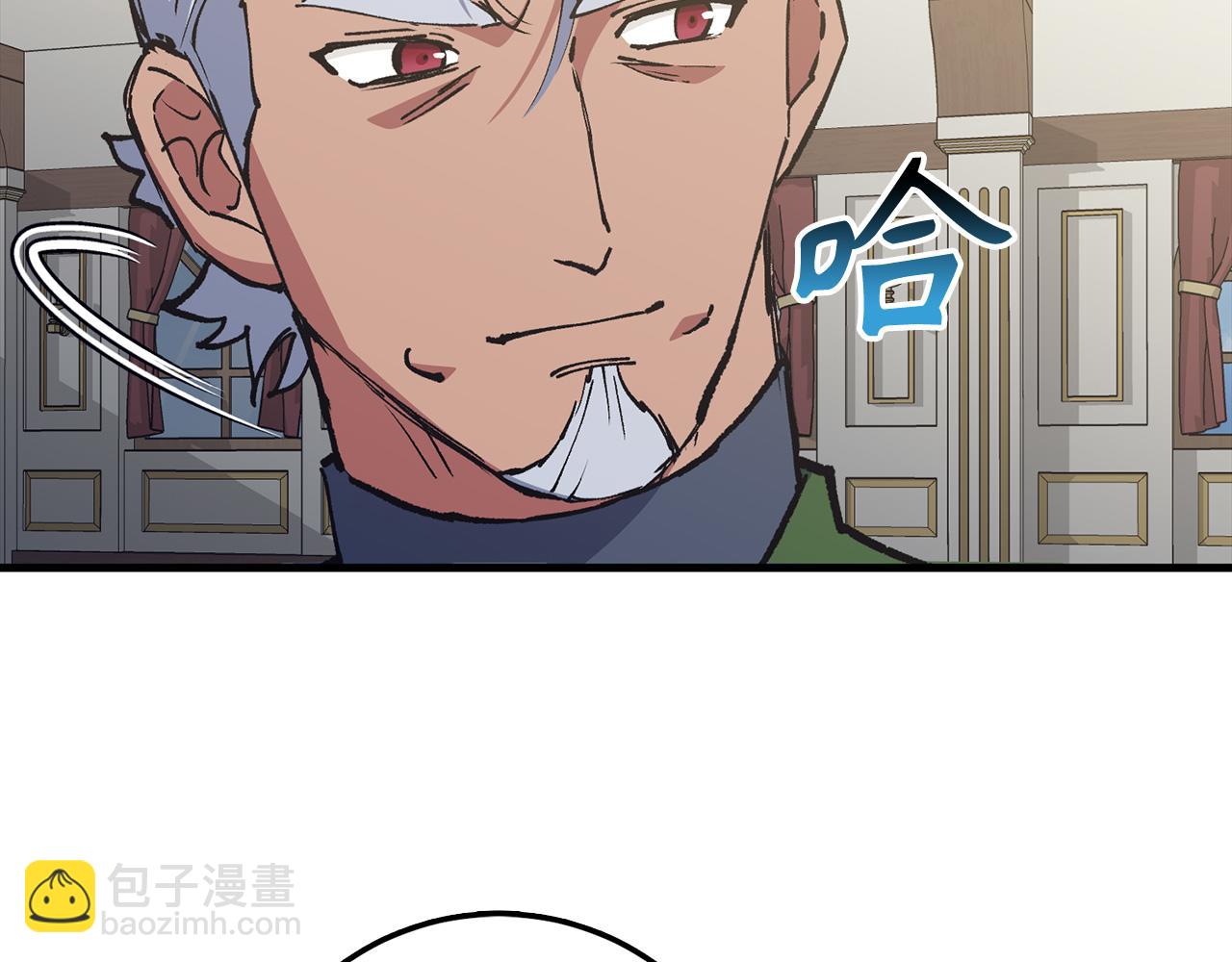 第79话 审判者172