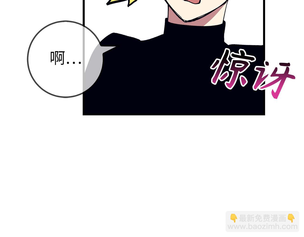 第79话 审判者174