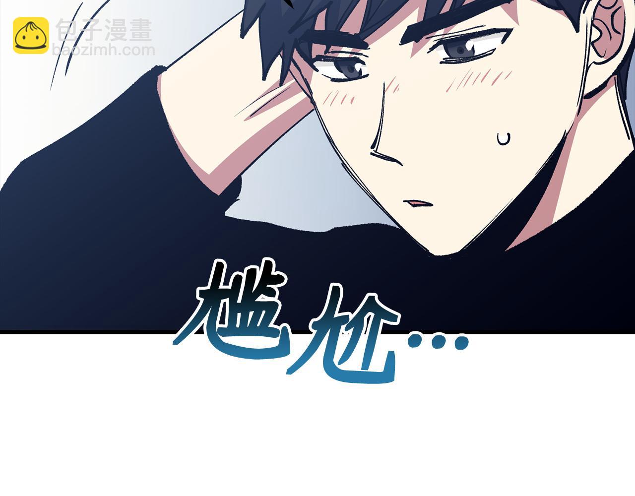 第79话 审判者176