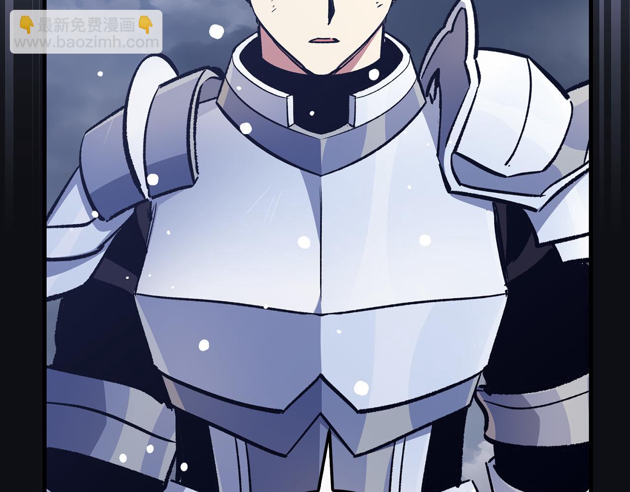 第79话 审判者20