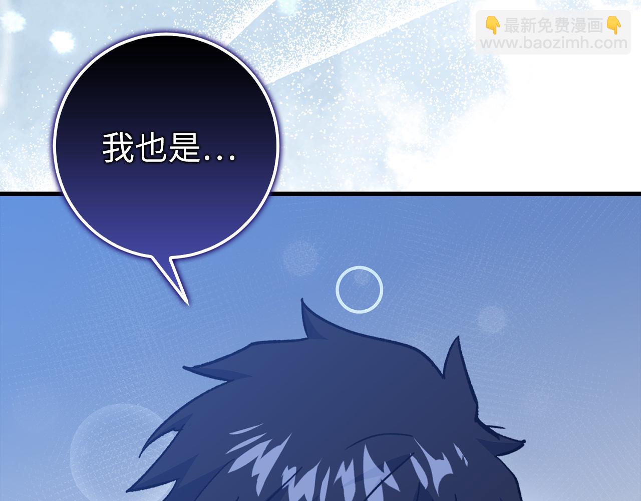 第79话 审判者202