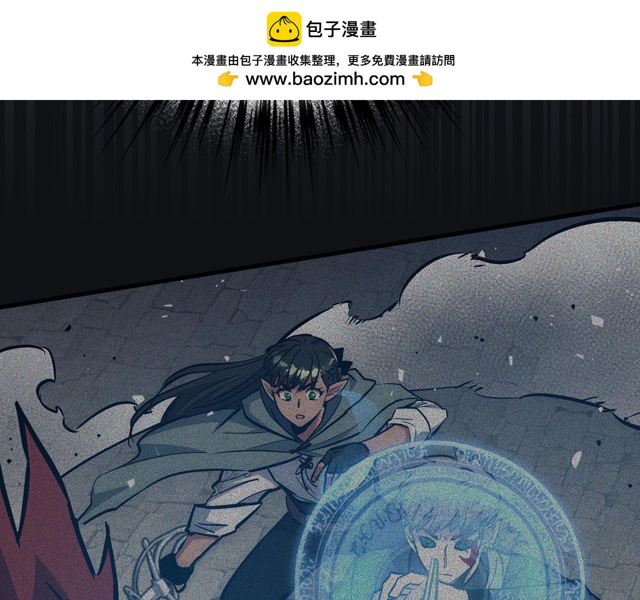 第79话 审判者235