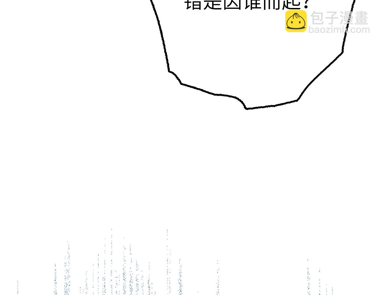 第79话 审判者26