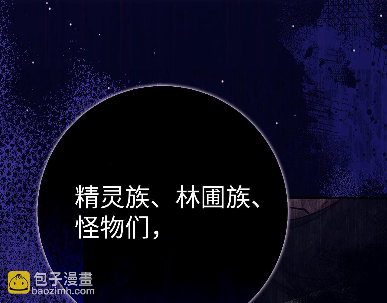 第79话 审判者33