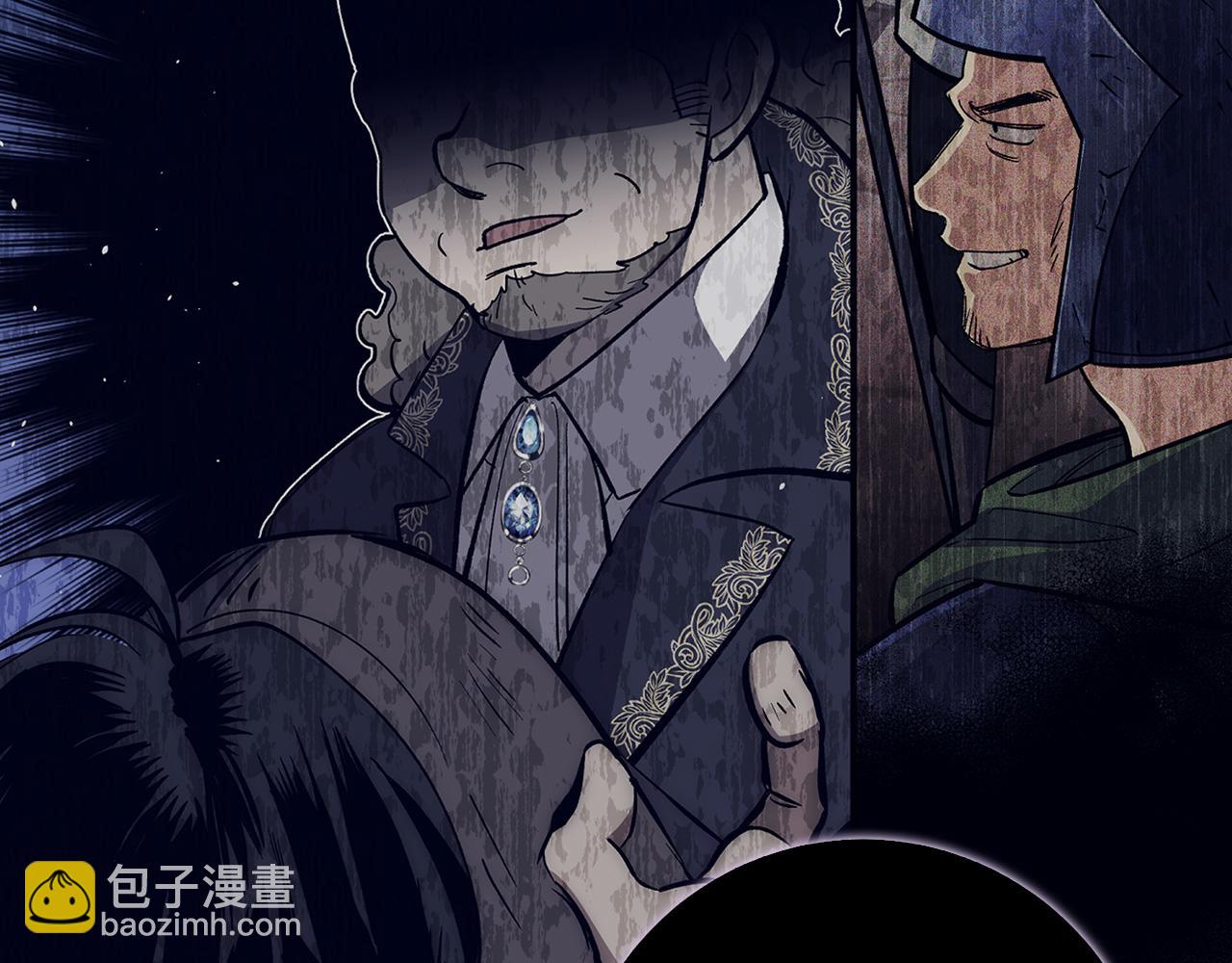 第79话 审判者36