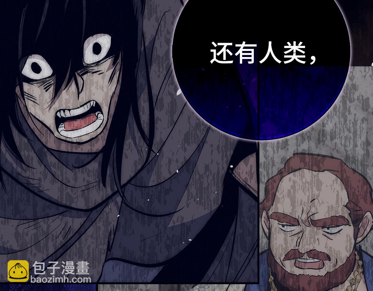 第79话 审判者37