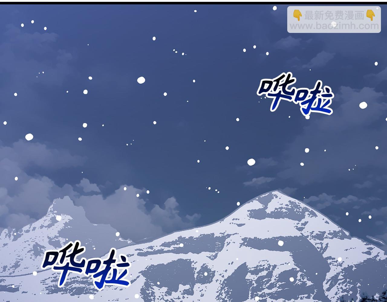 第79话 审判者4
