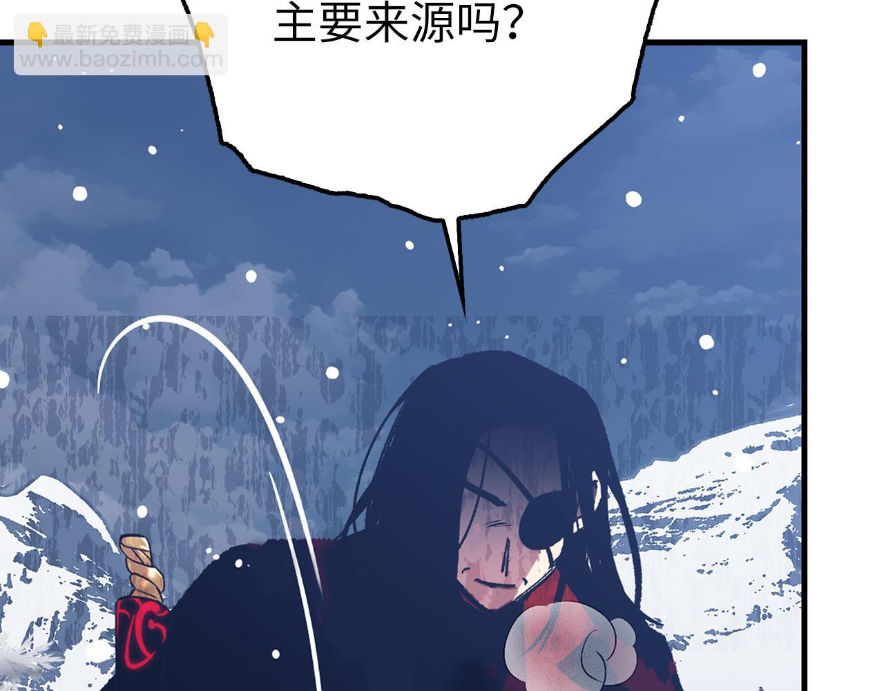 第79话 审判者43