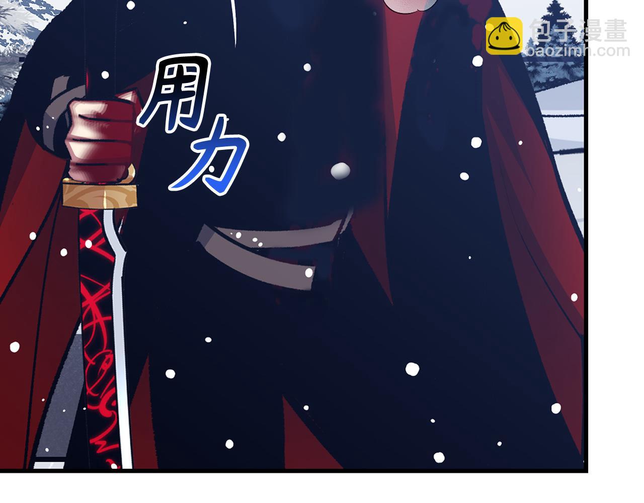 第79话 审判者44