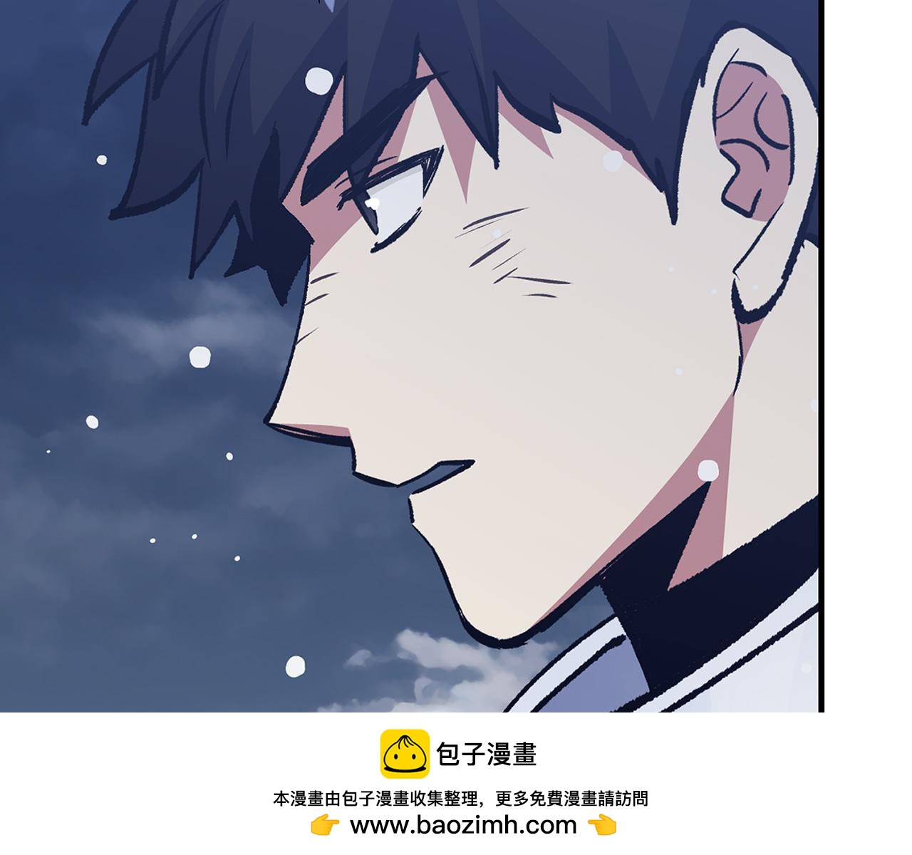 第79话 审判者53