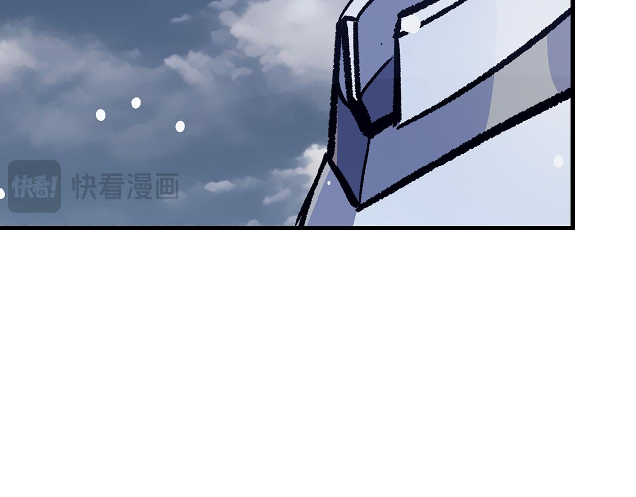 第79话 审判者54