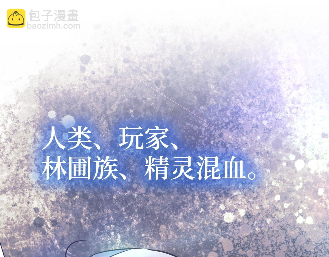 第79话 审判者58