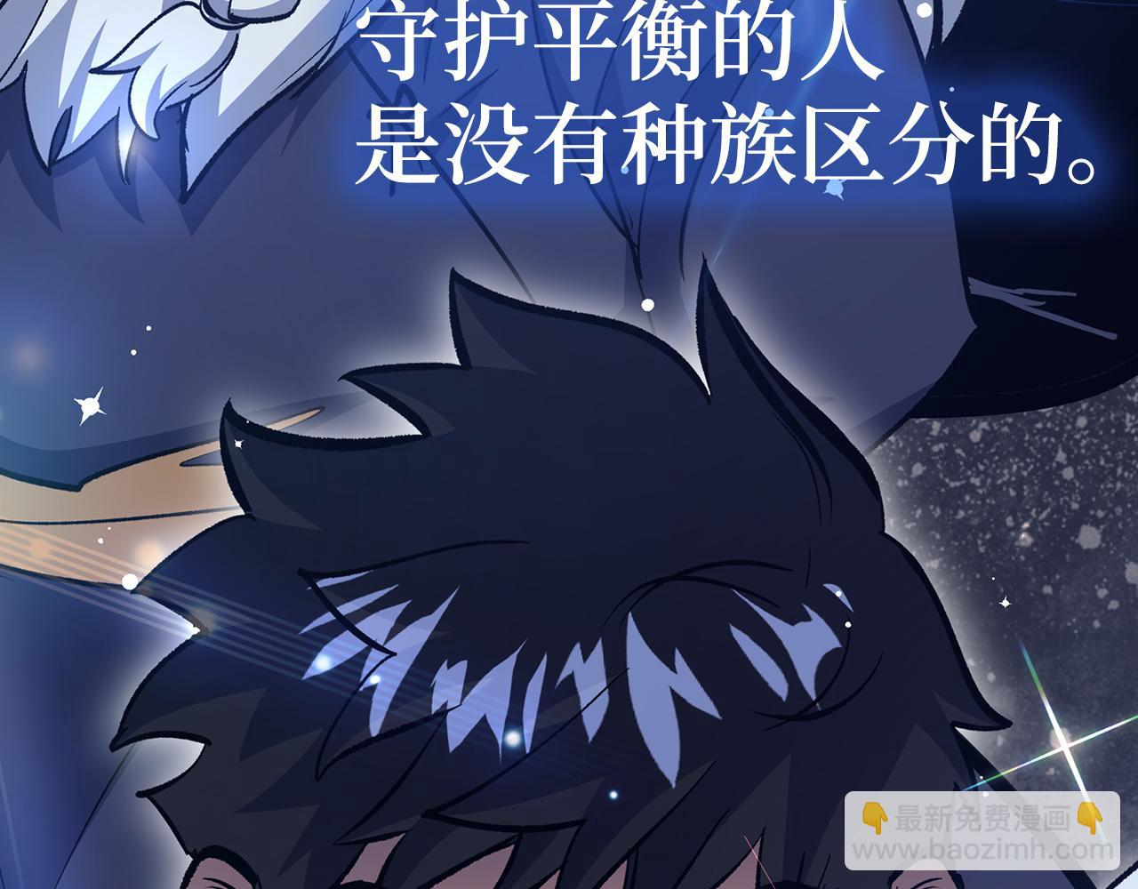 第79话 审判者62