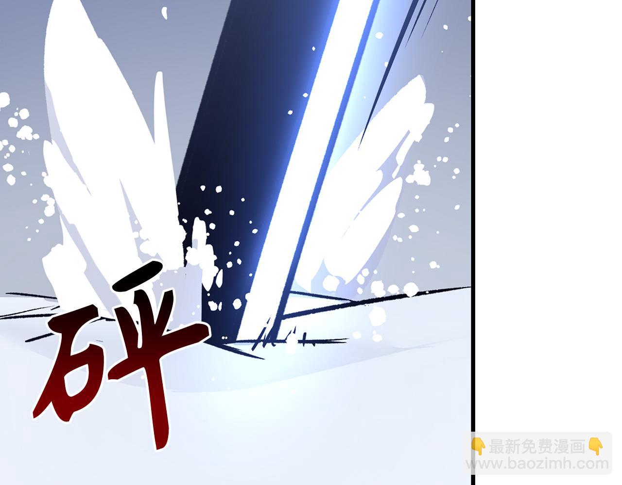 第79话 审判者67