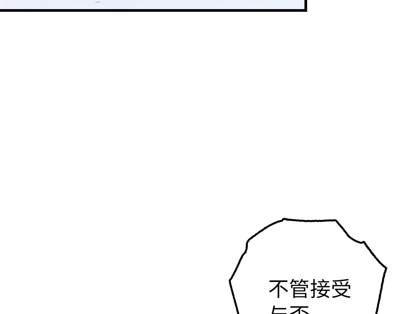 第79话 审判者68