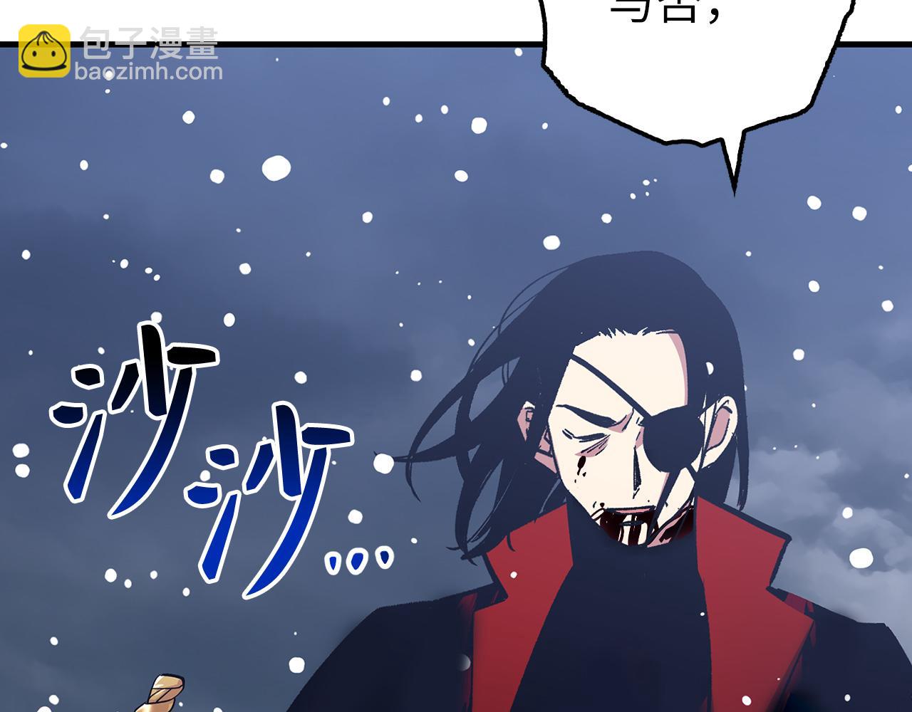 第79话 审判者69