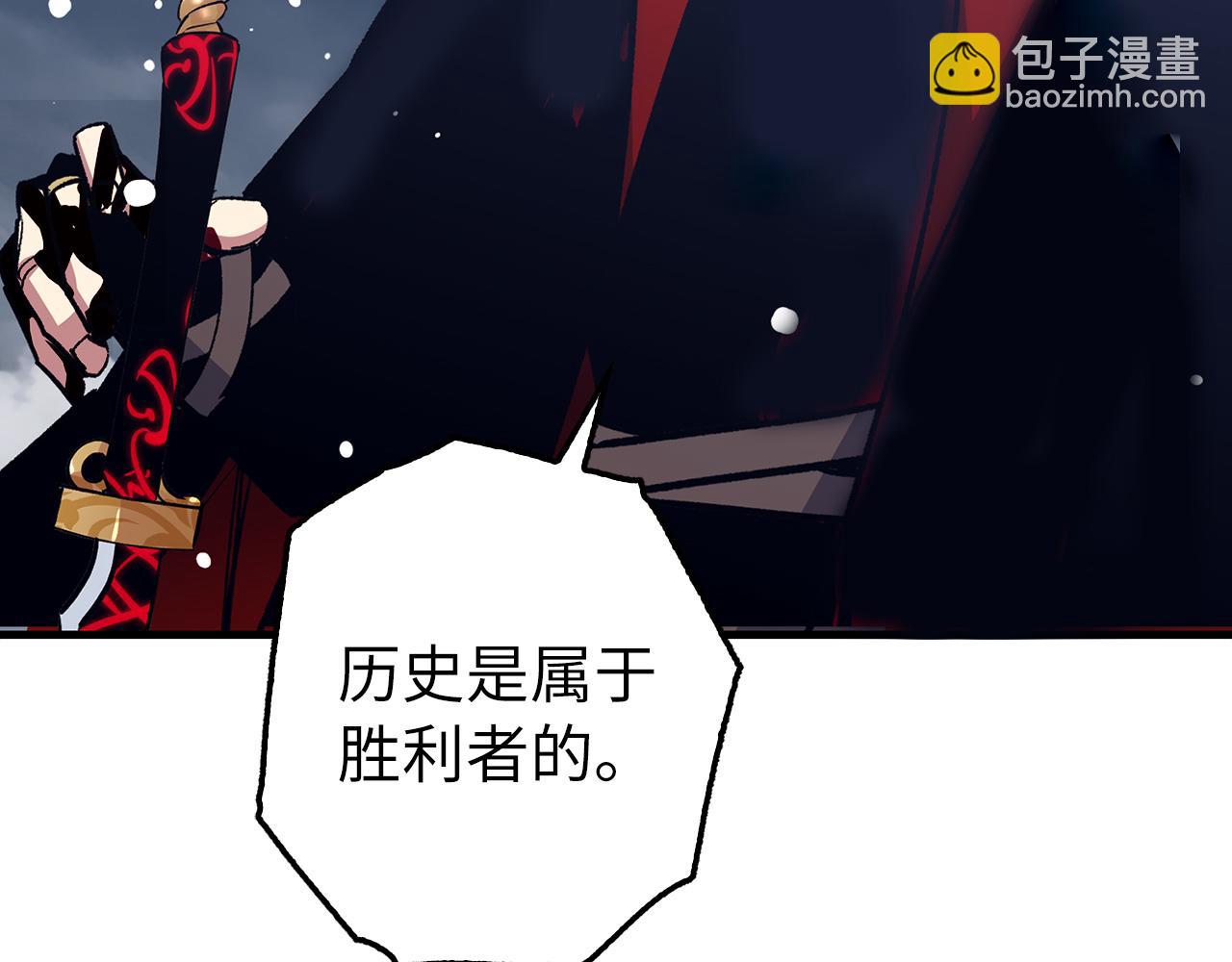 第79话 审判者70