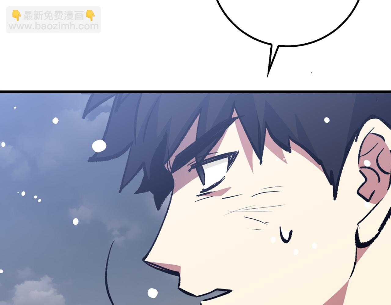 第79话 审判者72