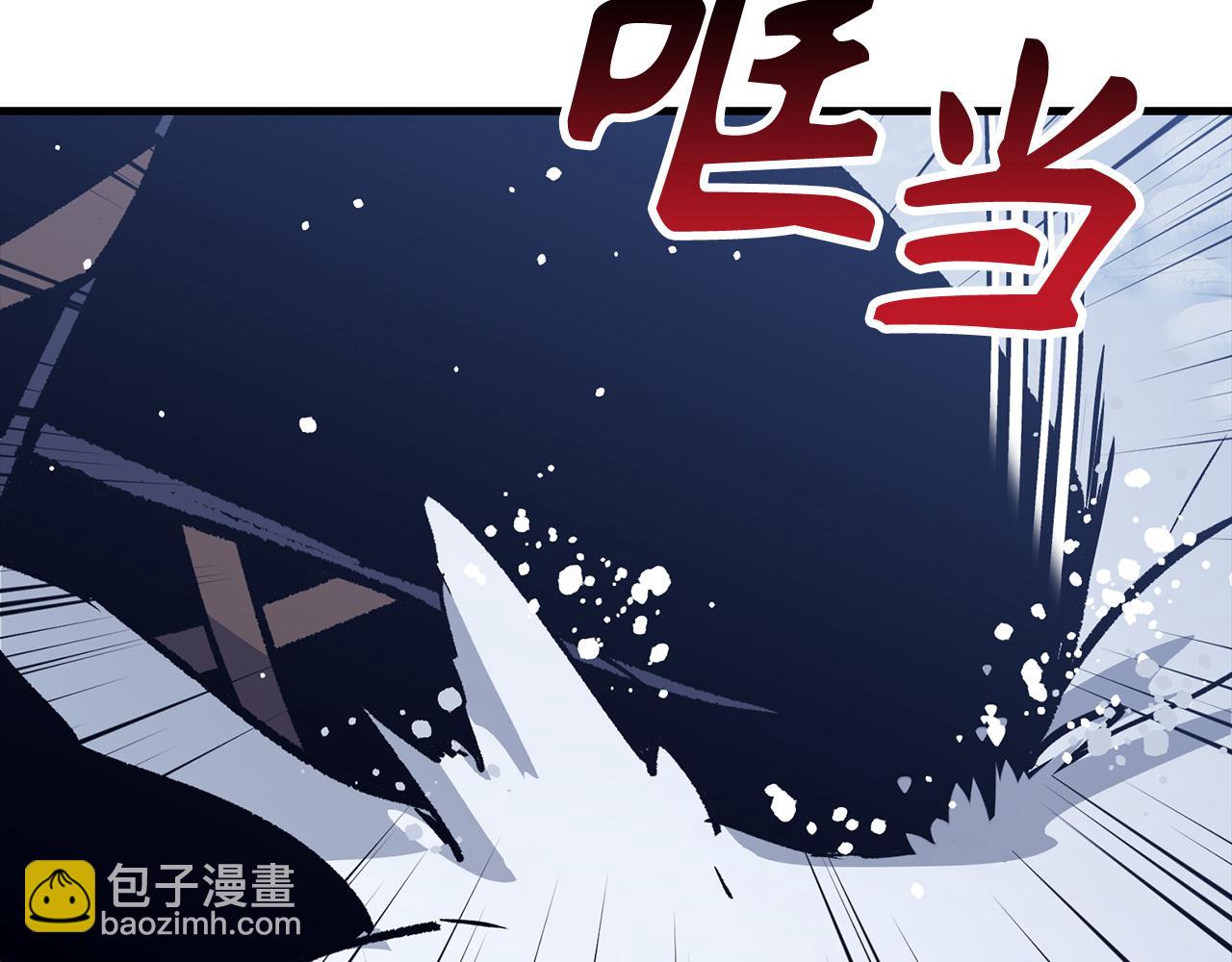 第79话 审判者78