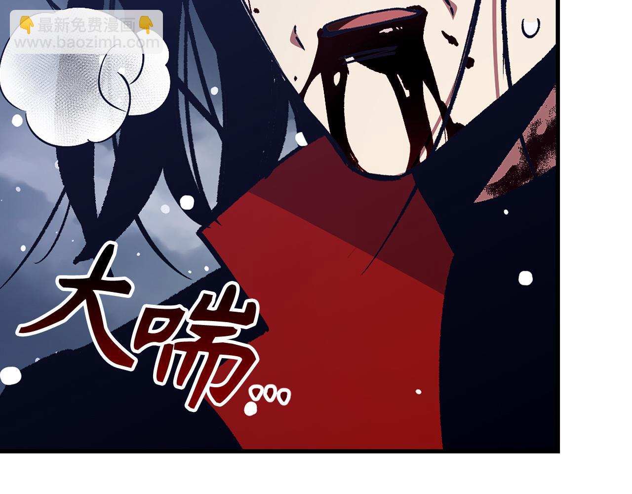 第79话 审判者8