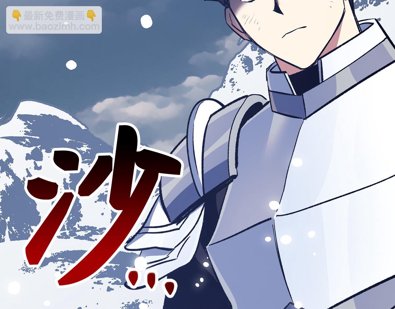 第79话 审判者86
