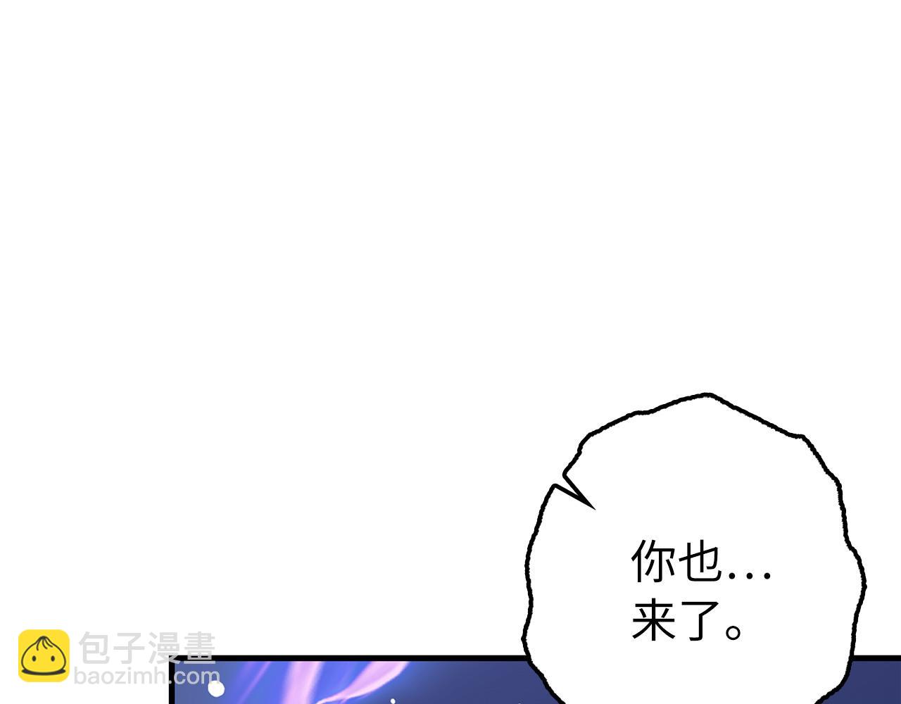 第79话 审判者9