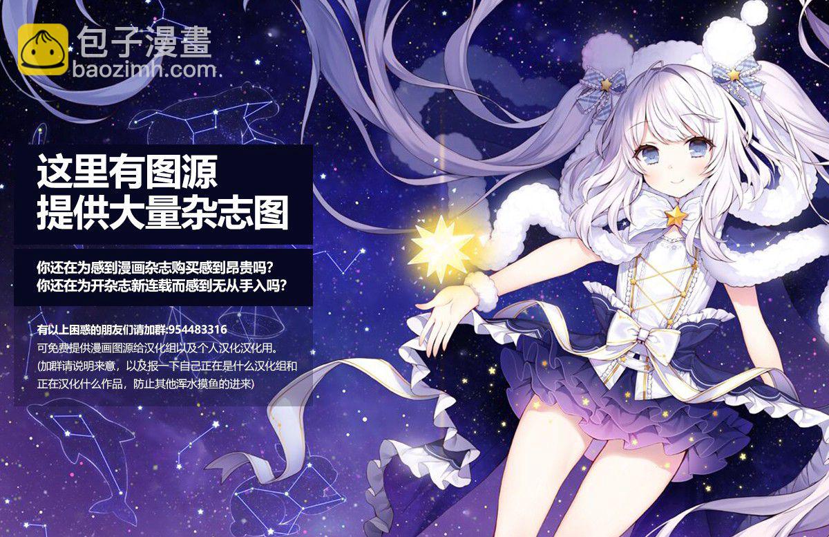 1话39