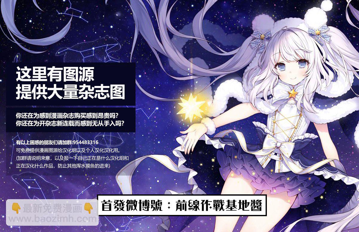 10话24