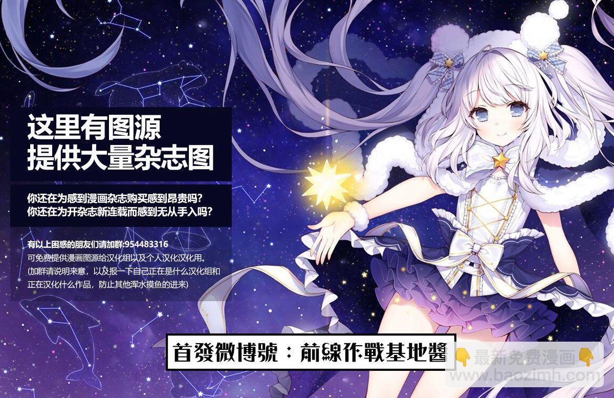 13话21