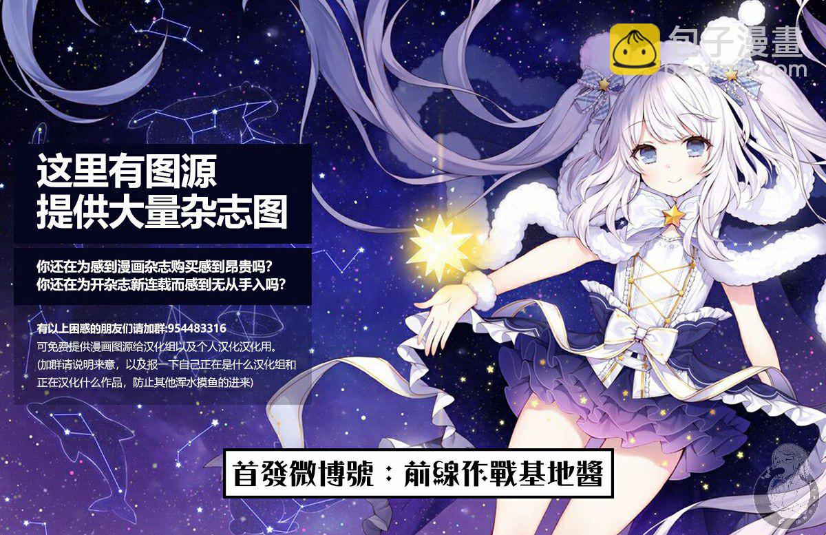 14话21