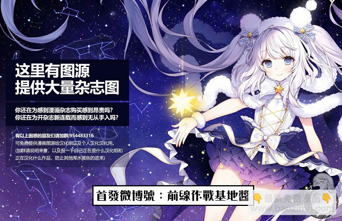 15话21