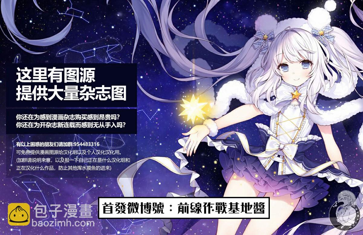 26话20